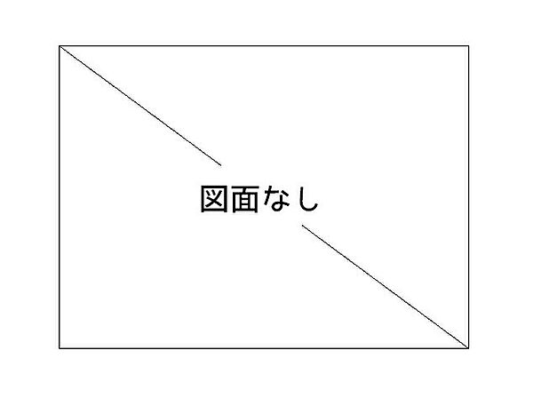 住吉中学校