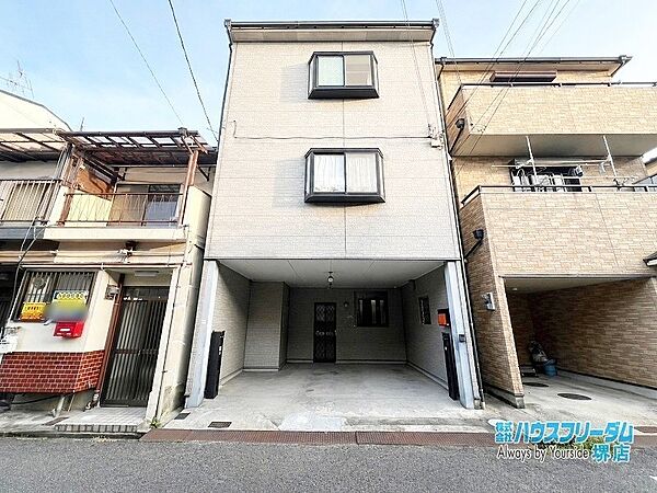 近鉄南大阪線「高見ノ里」駅徒歩8分。