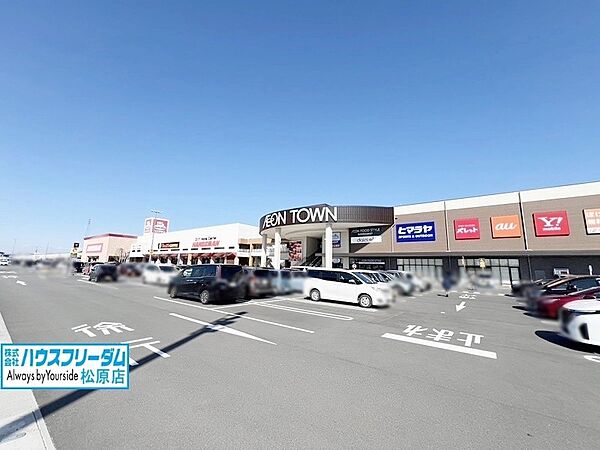 イオンタウン松原店