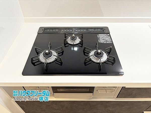 お料理を効率的に、楽しく♪
