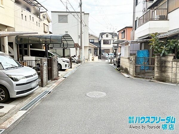 前面道路はこちら！