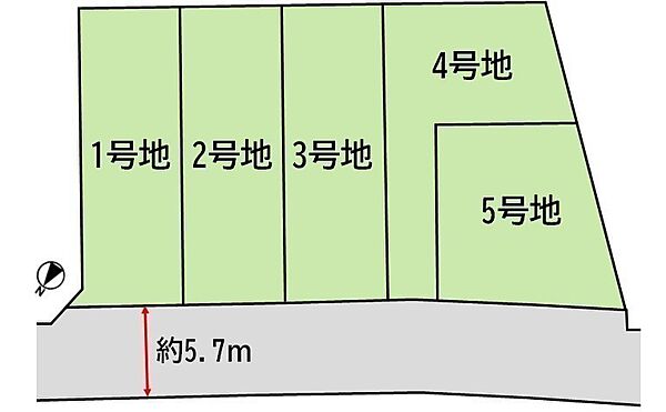 限定5区画の新規分譲♪