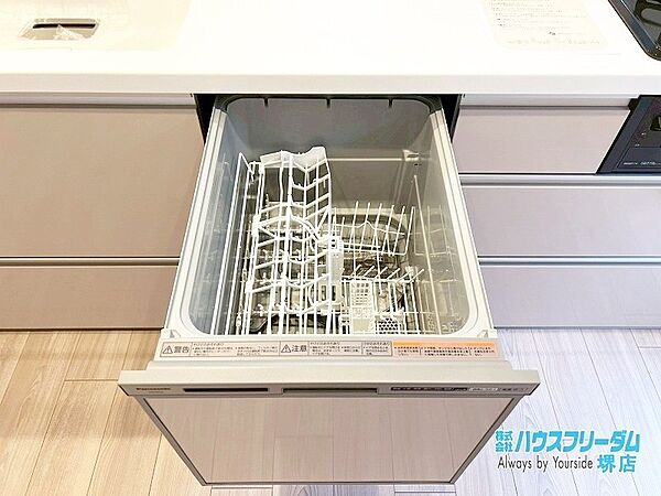 食洗器で毎日の家事の負担を減らせます！