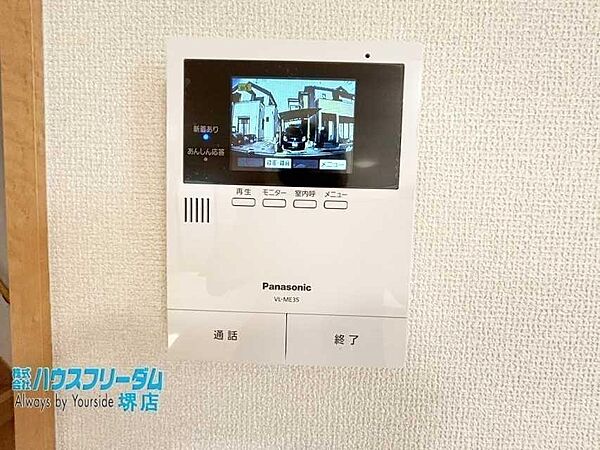 TVモニタ付きインターフォン