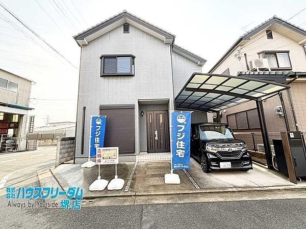 ゆとりある部屋数の4LDK！