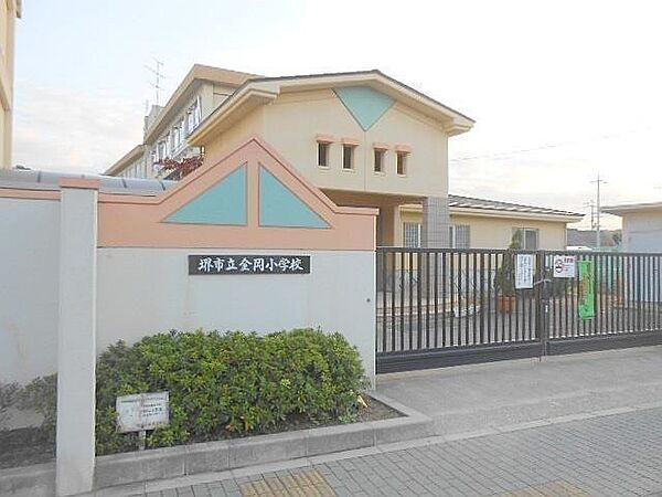 金岡小学校