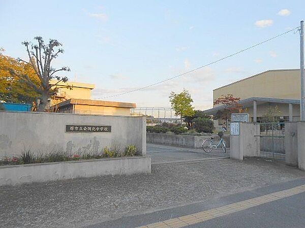 金岡北中学校