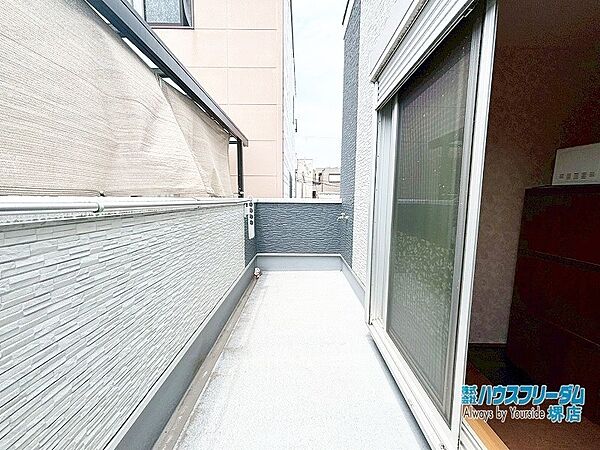 気持ちよくお洗濯物を乾かすことができます！