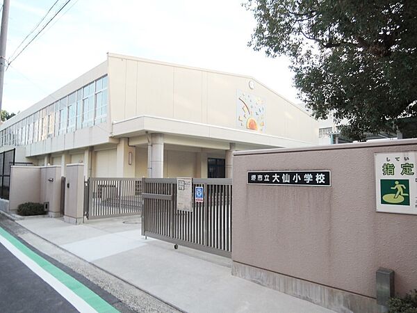 大仙小学校