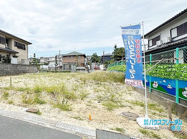 建築条件なし売土地！