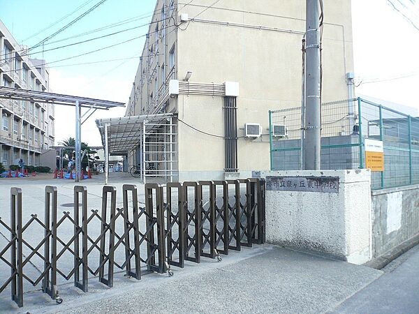 泉ヶ丘東中学校