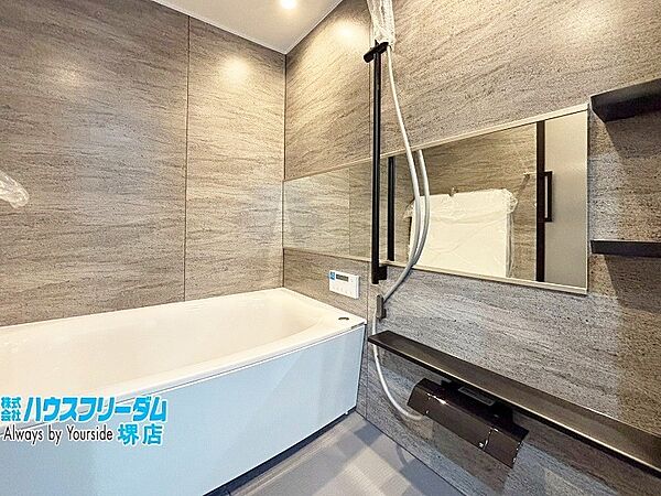 一日の疲れを癒すバスルームです♪