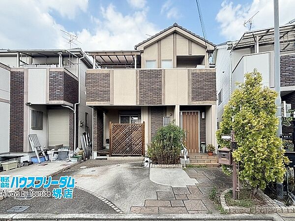 近隣施設充実しております♪