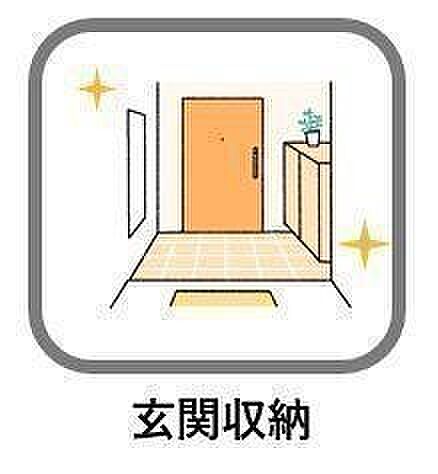 散らかりがちな玄関もスッキリ収納♪
