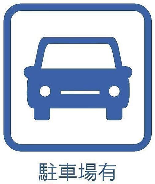 駐車場スペースはこちら♪