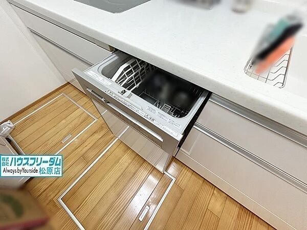 食洗機完備。手洗いよりも時間の節約ができます♪