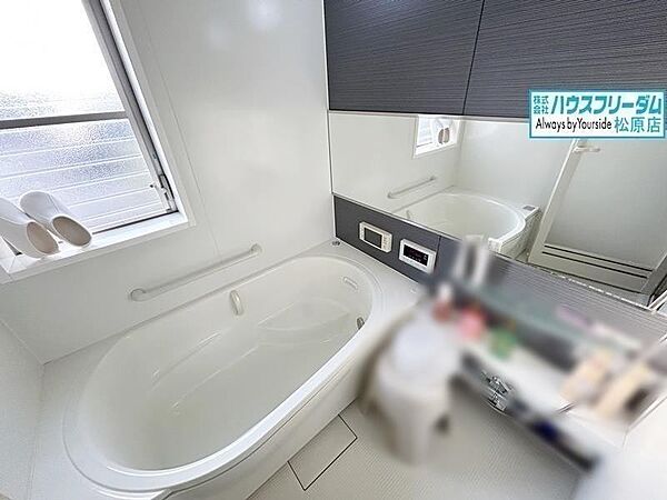 ご家族の1日の疲れを癒してくれる浴室♪