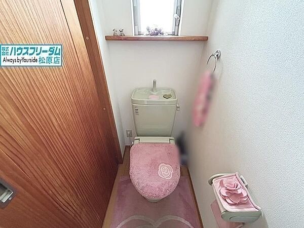 トイレは2箇所あり、慌ただしい朝もゆったり使えます