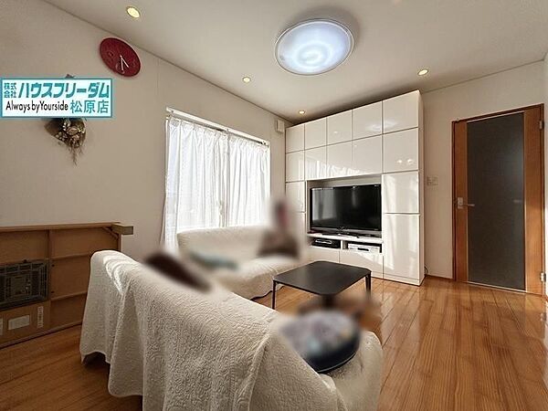 室内