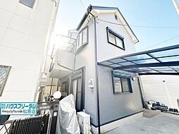 外観の画像