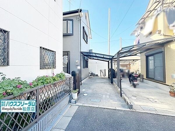 お気軽にお問い合わせください。