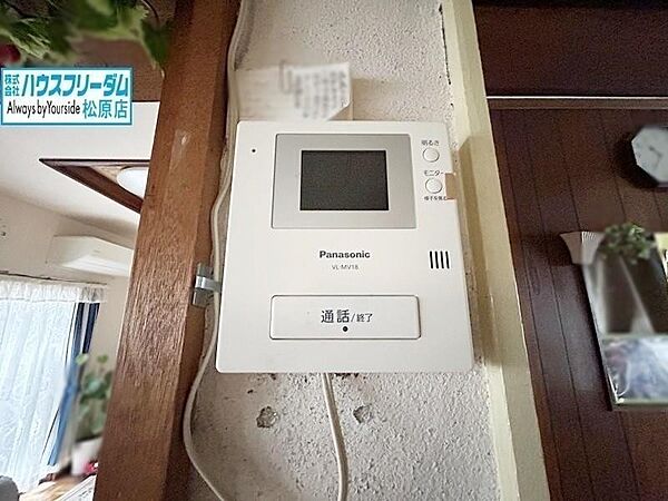 テレビモニターホン完備。音と映像で確認でき安心です