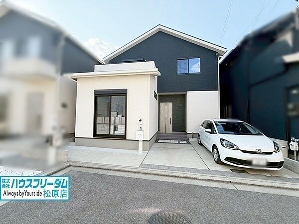 外観：327002973165