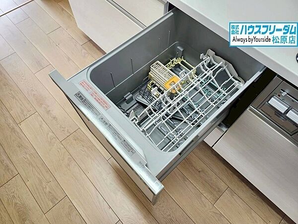 食洗機完備。家事の負担を軽減できます♪