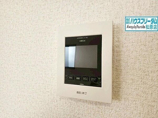 ＴＶドアホン/