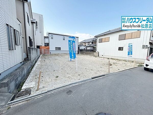 ご家族の思いが詰まった夢のマイホームを叶えて下さい
