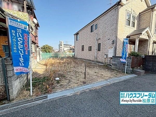 ご家族の思いが詰まった夢のマイホームを叶えて下さい