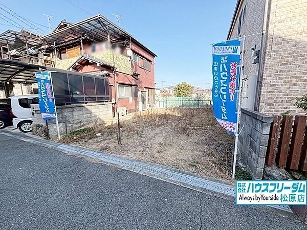 セブンパーク天美まで自転車で8分(約2.0km)