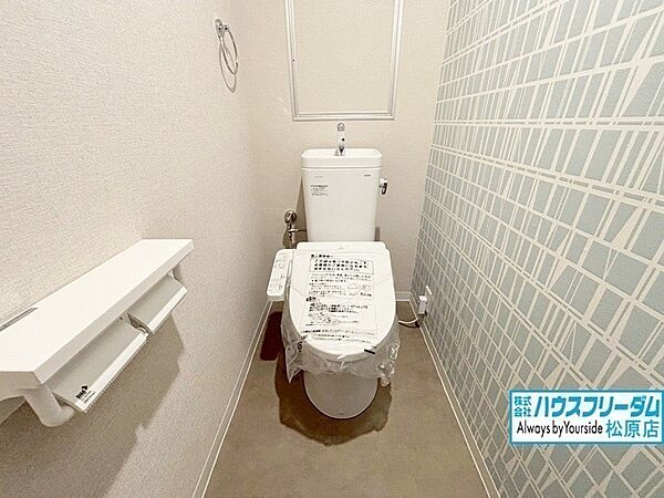 トイレにはウォシュレット完備♪