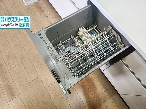 食洗機完備。手洗いよりも時間の節約ができます。