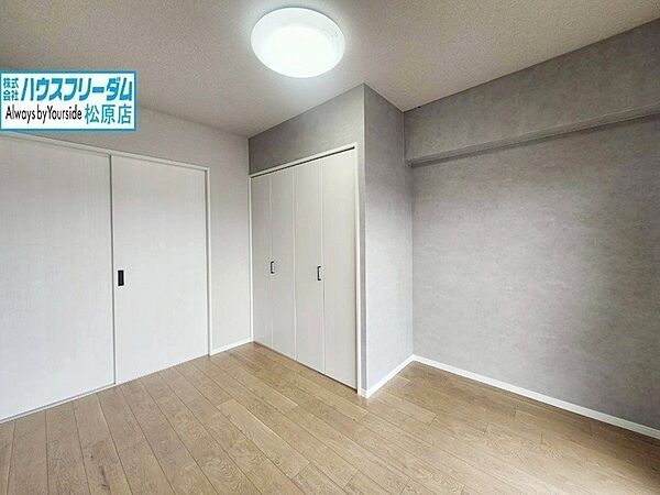 お陽さまの光とさわやかな風をたっぷりとりこめます。