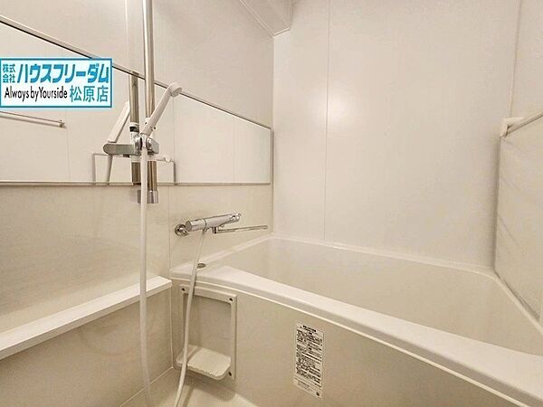 ご家族の1日の疲れを癒してくれる浴室♪