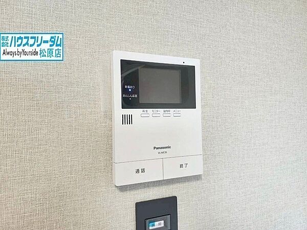 ＴＶドアホン/