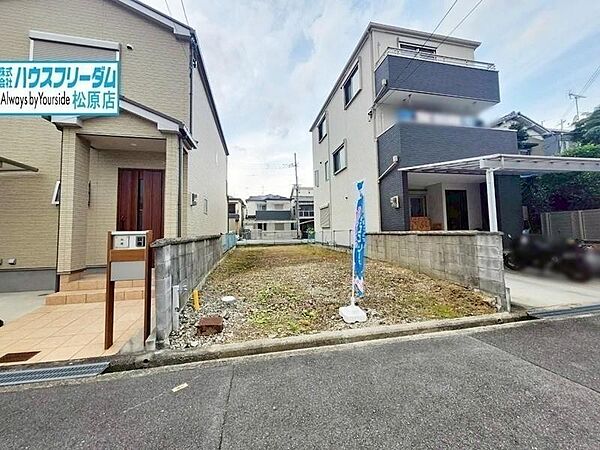 ご家族の思いが詰まった夢のマイホームを叶えて下さい