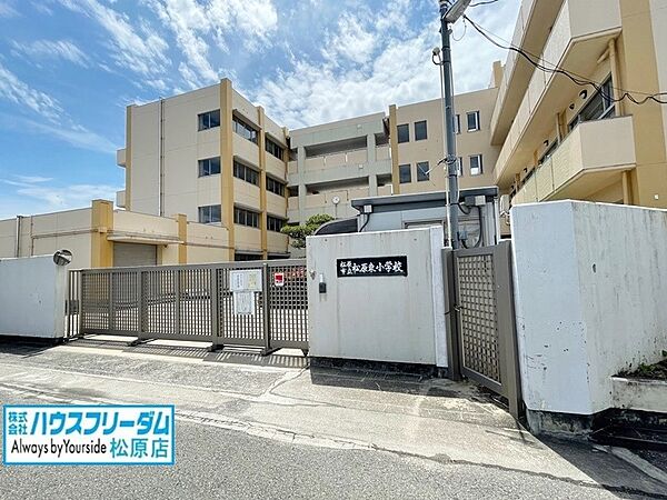 松原市立松原東小学校