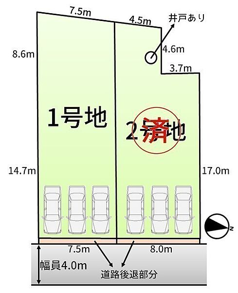 （1号地）区画図はこちら♪