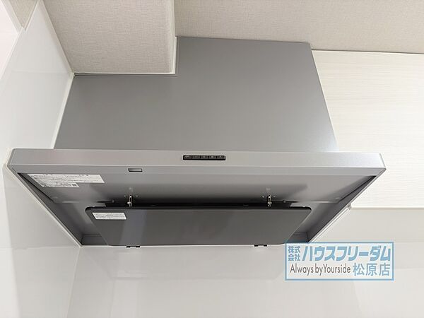 スタイリッシュなレンジフード。お手入れもらくらく。