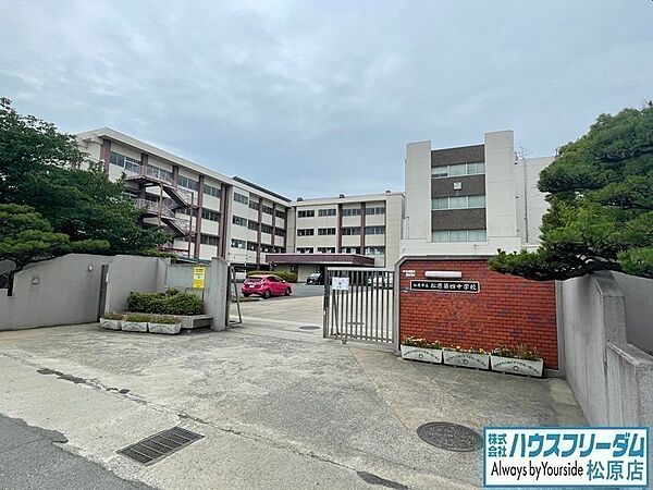 松原市立松原第四中学校