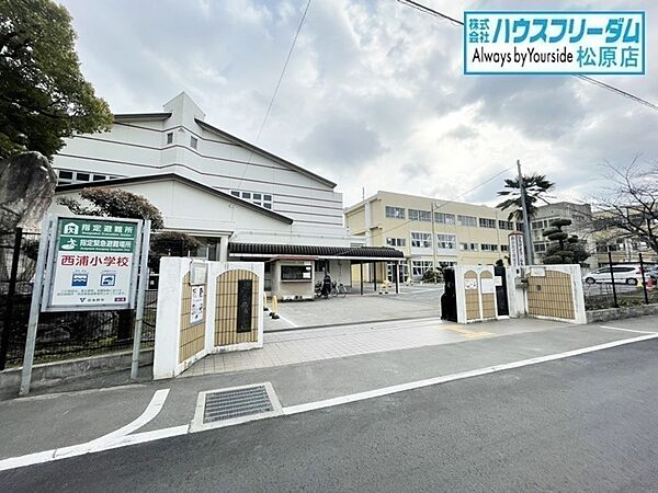 羽曳野市立西浦小学校