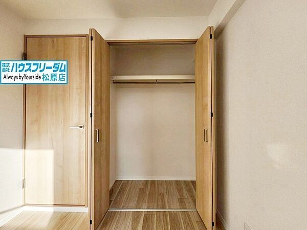 各居室収納確保されていますのでお部屋を広く使えます