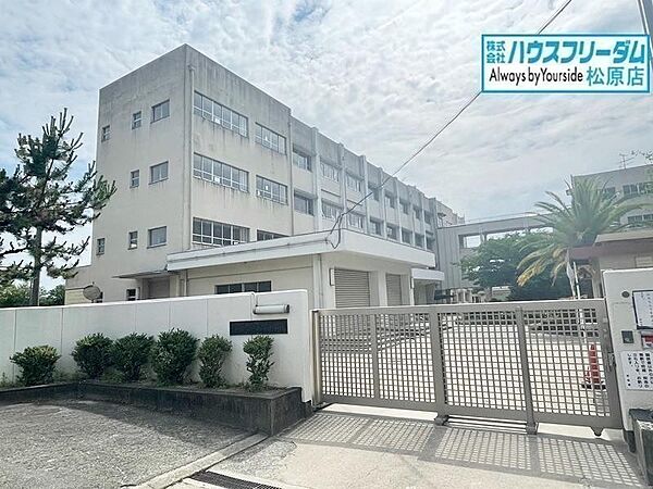 松原市立天美西小学校