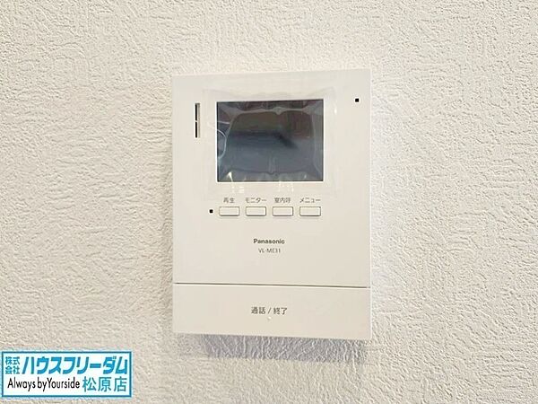 ＴＶドアホン/