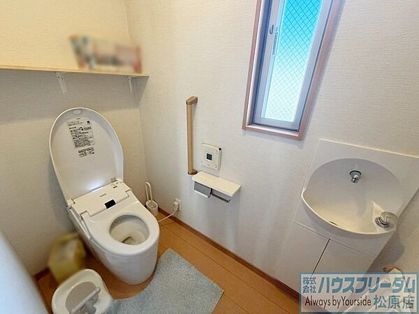トイレが2箇所あり朝もゆったり使えて便利です♪