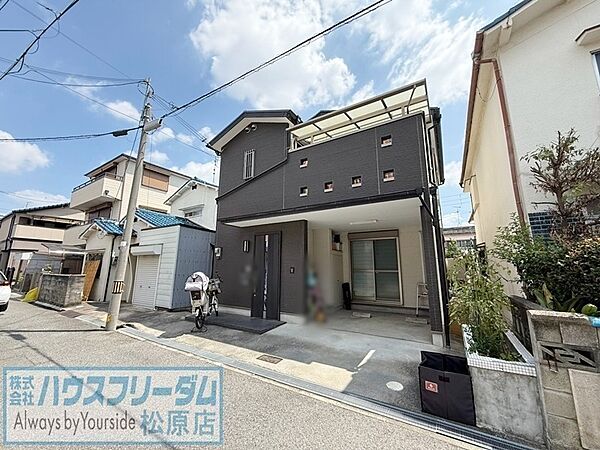 近鉄南大阪線「恵我ノ荘」駅徒歩13分♪