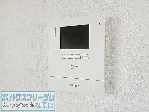 ＴＶドアホン/