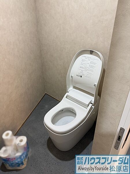 トイレ2箇所で忙しい朝も快適です♪